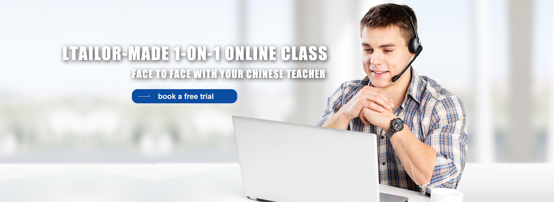 चीनी कक्षा ऑनलाइन